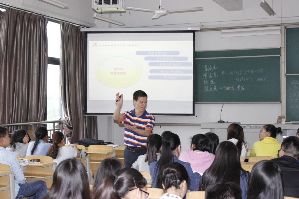 培训学员涉及数计
