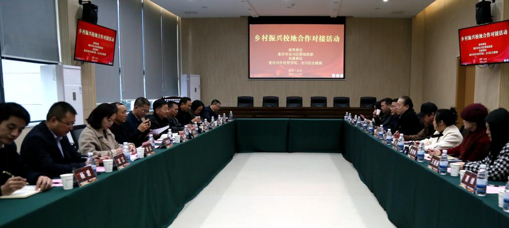 其实龙珠直播入口新人权益相关部门主要