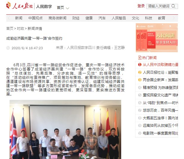 //baijiahao.baidu.