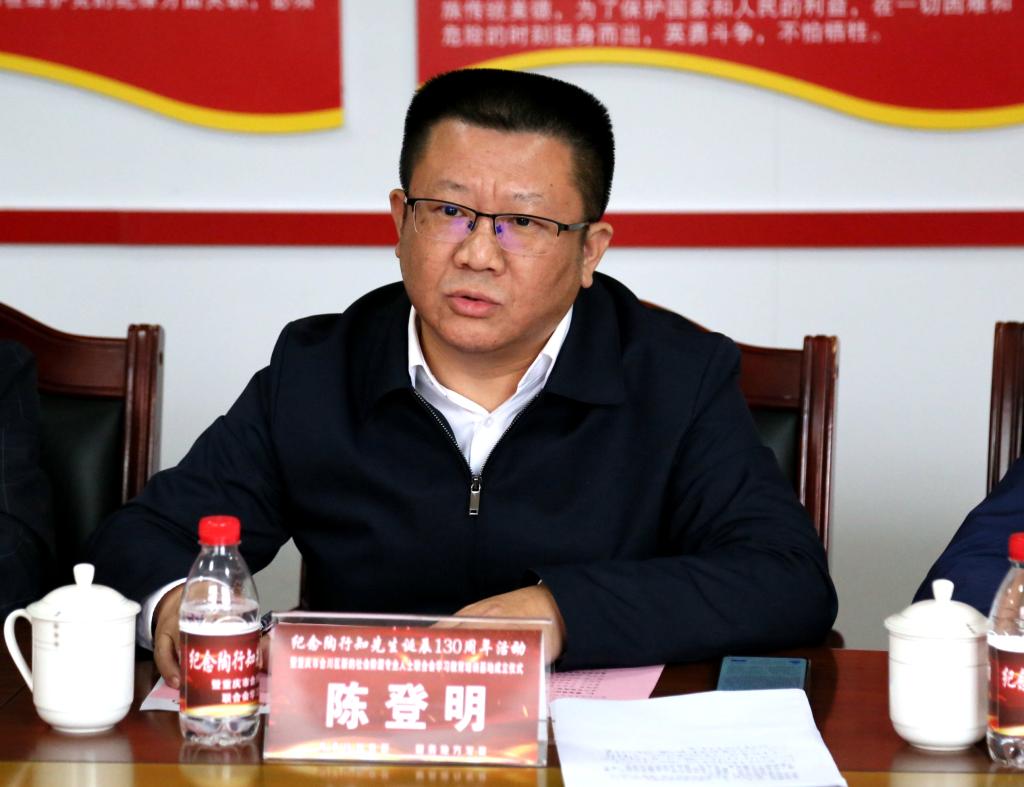 陶行知先生纪念馆负责人王学文等出席了