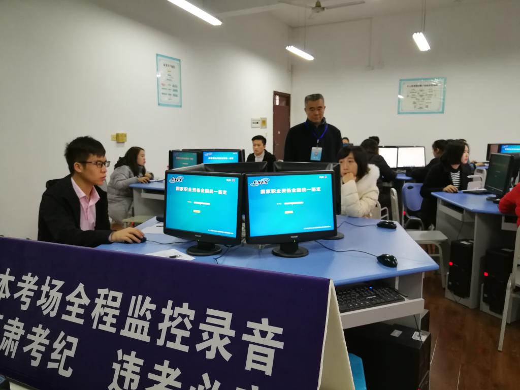 合川区就业和人才服务局邓卫东局长来到
