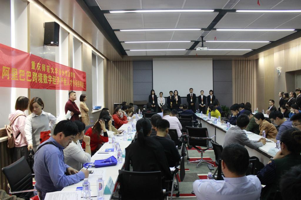 其中部分企业是龙珠体育直播注册赠送首