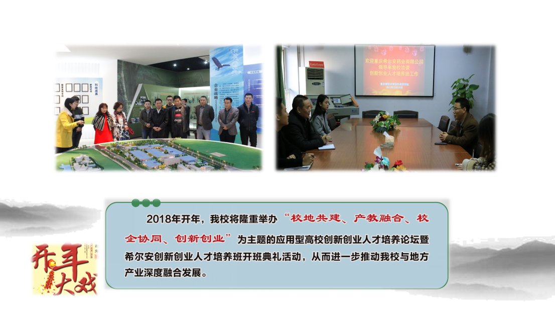 为适应龙珠体育直播手机版登录“营改增