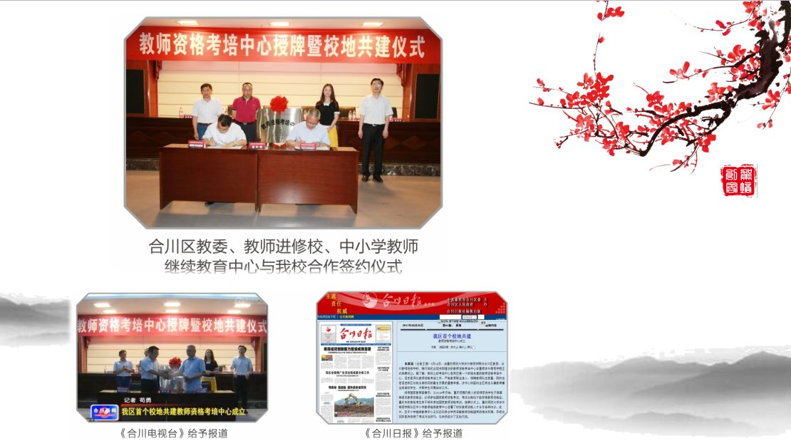 服务于龙珠体育直播手机版登录经贸类学