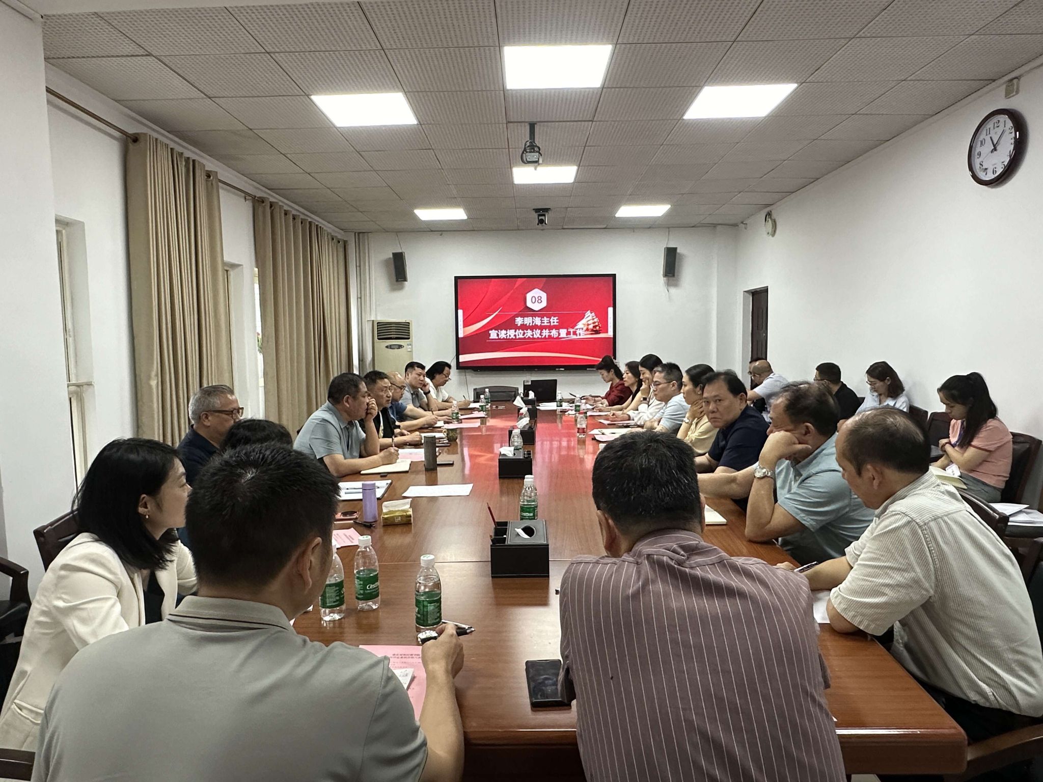 成人龙珠直播入口手机版登录办公室和各