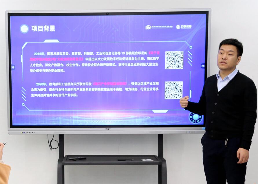 也是未来龙珠体育直播官网使用方法最核