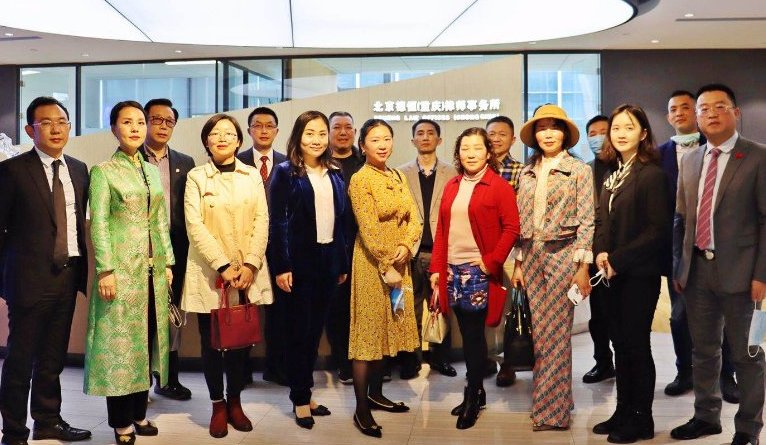 会议期间