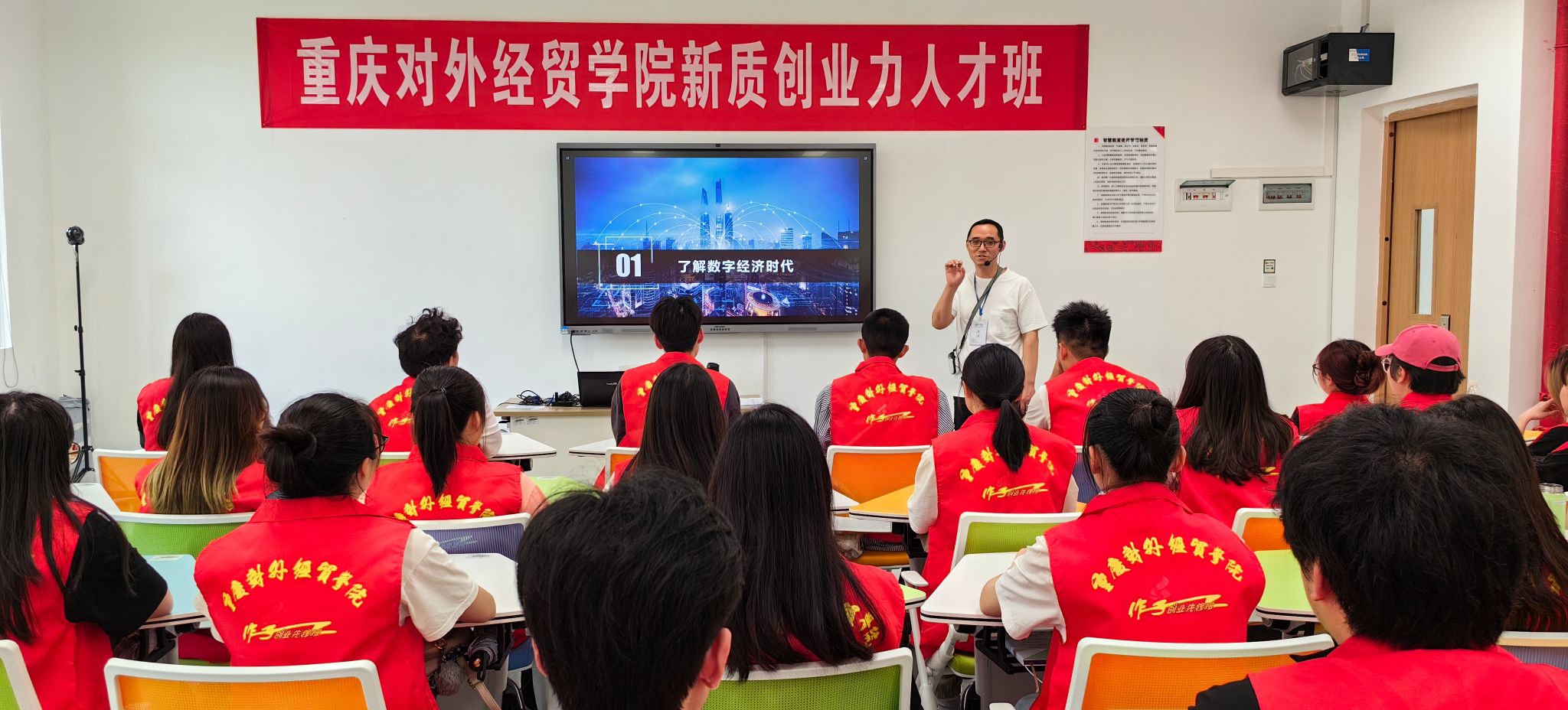 本次活动由龙珠体育直播与AC米兰续约