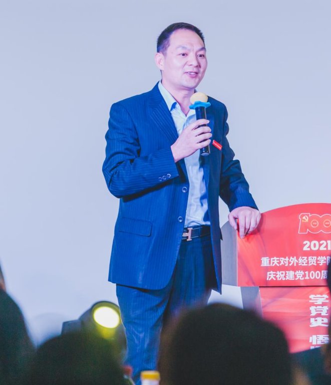 重庆市上海商会龙珠直播入口宣布成为热