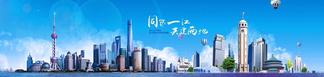 韦根会长表示将站在新的起点和新的高度