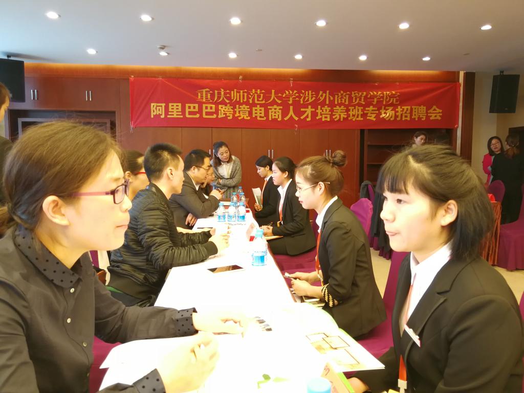 仅长三角区域跨境电商外贸人才缺口就高