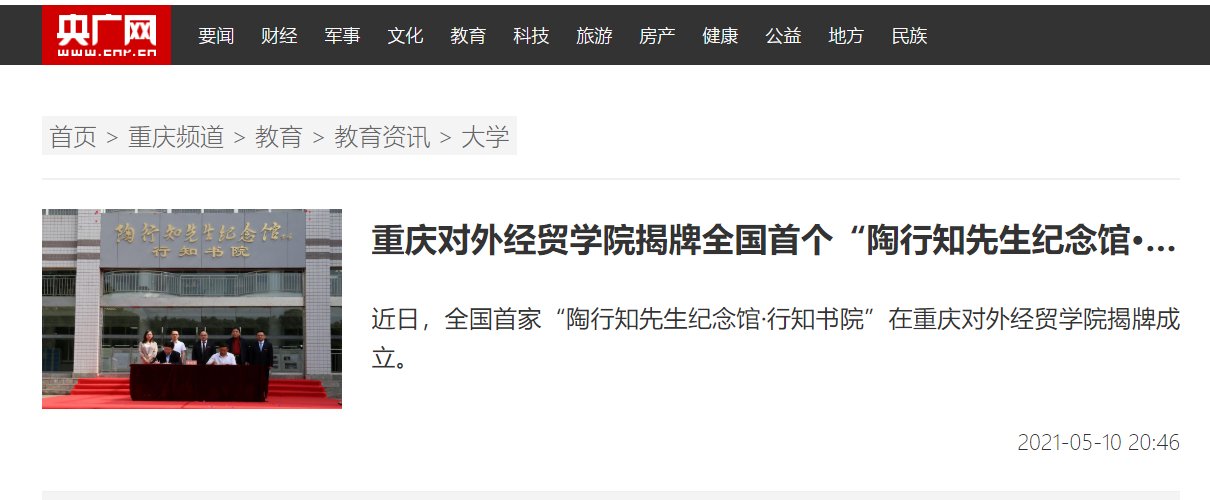 channel=weixin