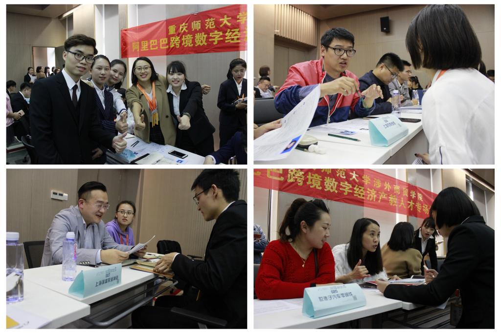 福利待遇等多方面来招揽人才
