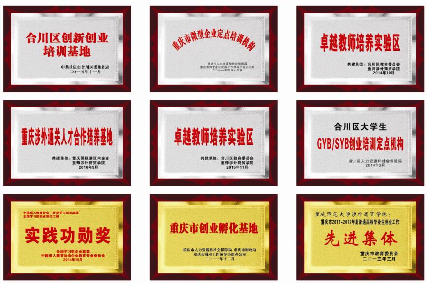 龙珠体育直播出任马德里竞技官方合作伙