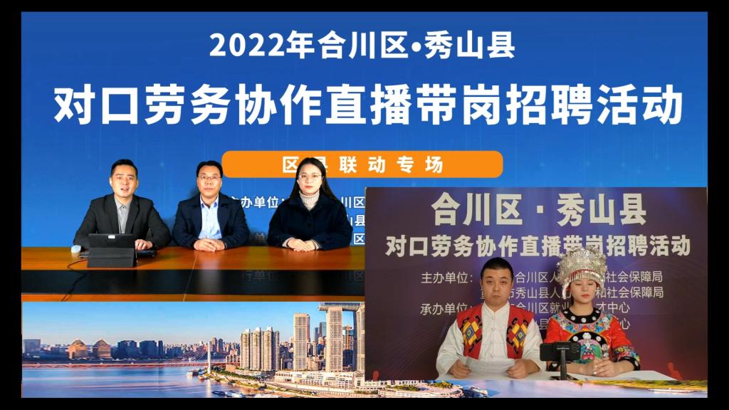 从中央到地方继续强化“就业优先”导向
