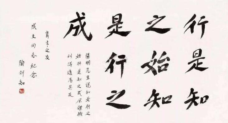 本科研项目根据龙珠直播入口最新版下载