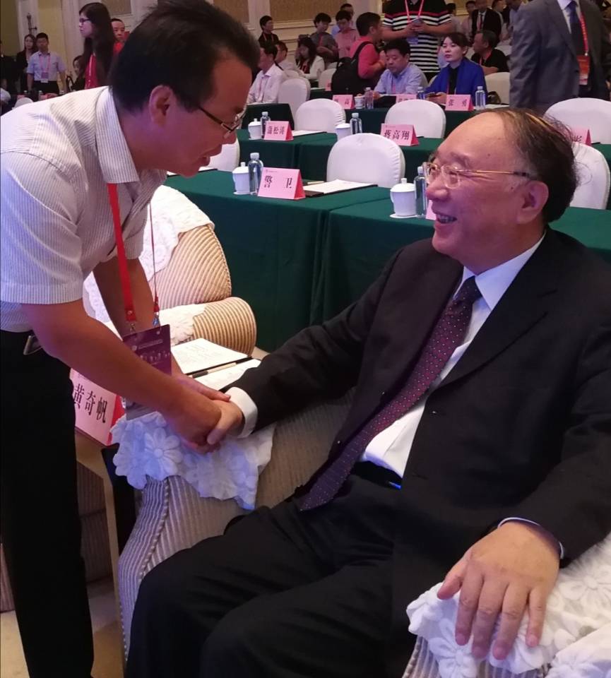 中国服务贸易协会顾问黄奇帆
