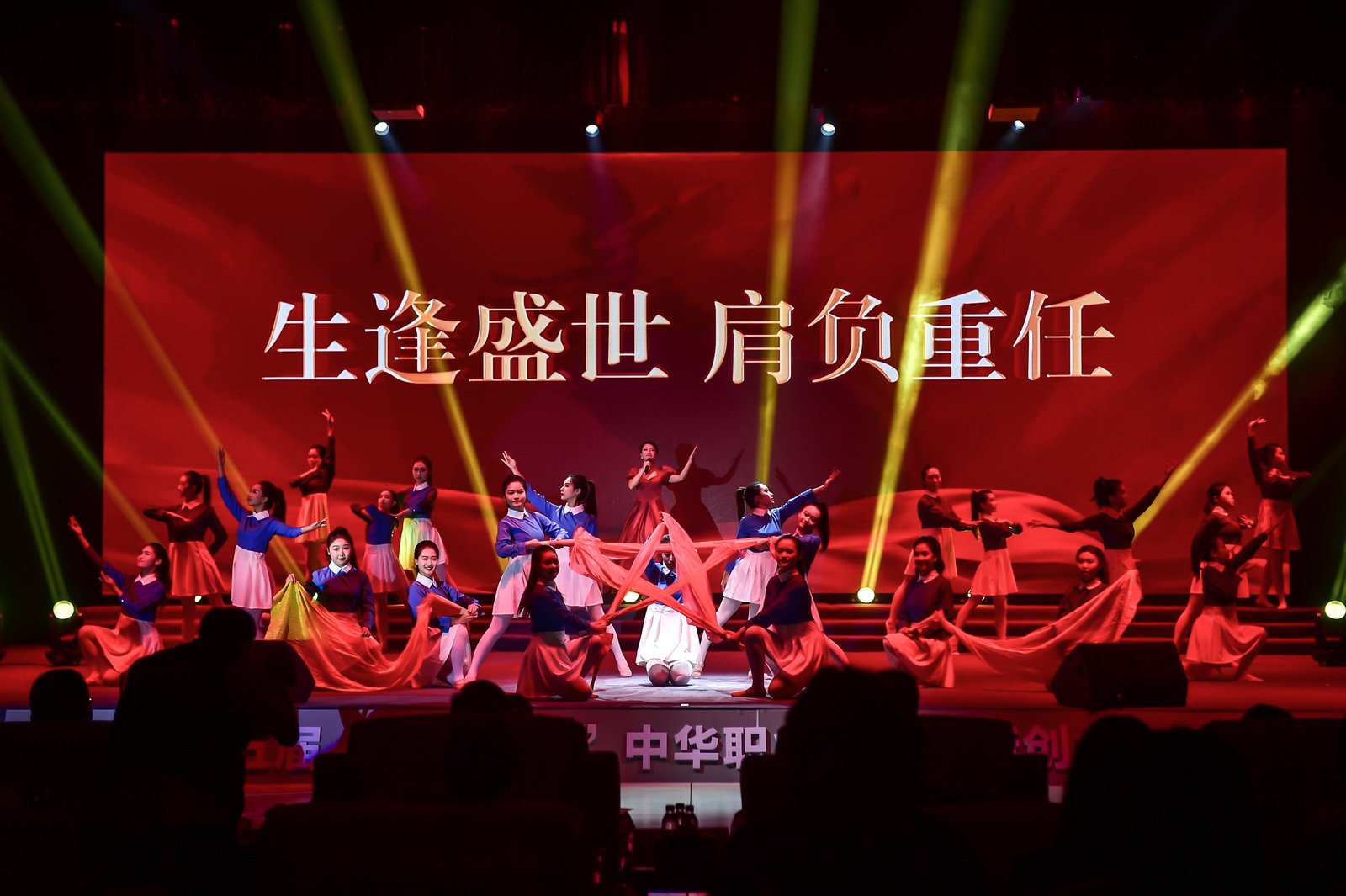 努力推动重庆职业龙珠直播入口手机版登
