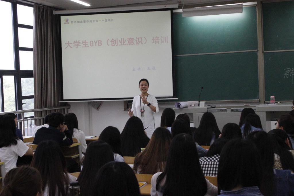 龙珠体育直播官网优惠活动过程中
