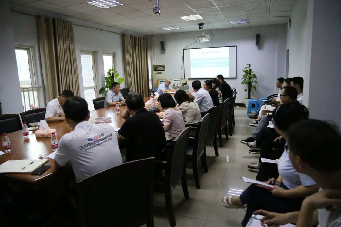 龙珠直播入口新手怎么玩于7月8日举行