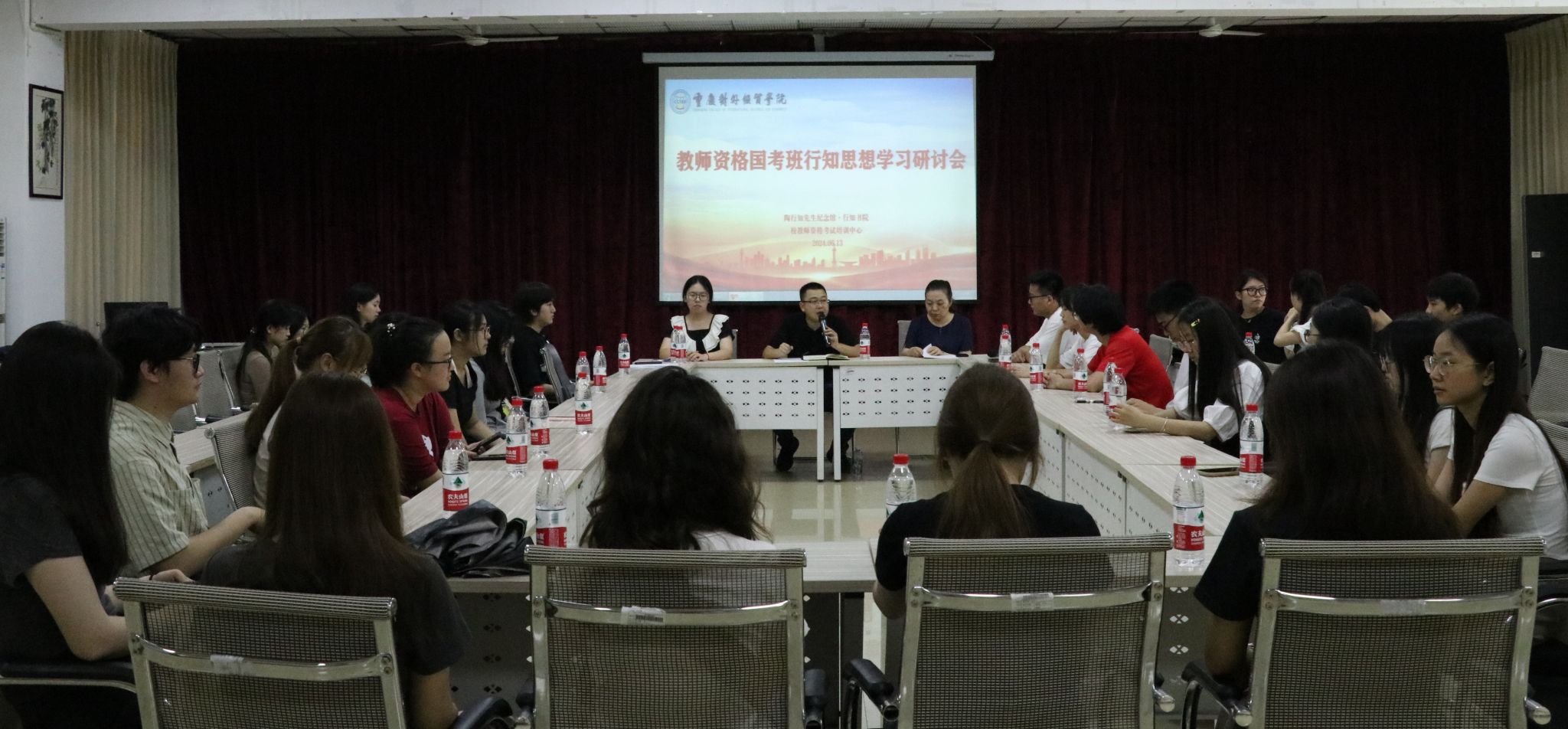 卓越青年计划（EYP）学员代表参加