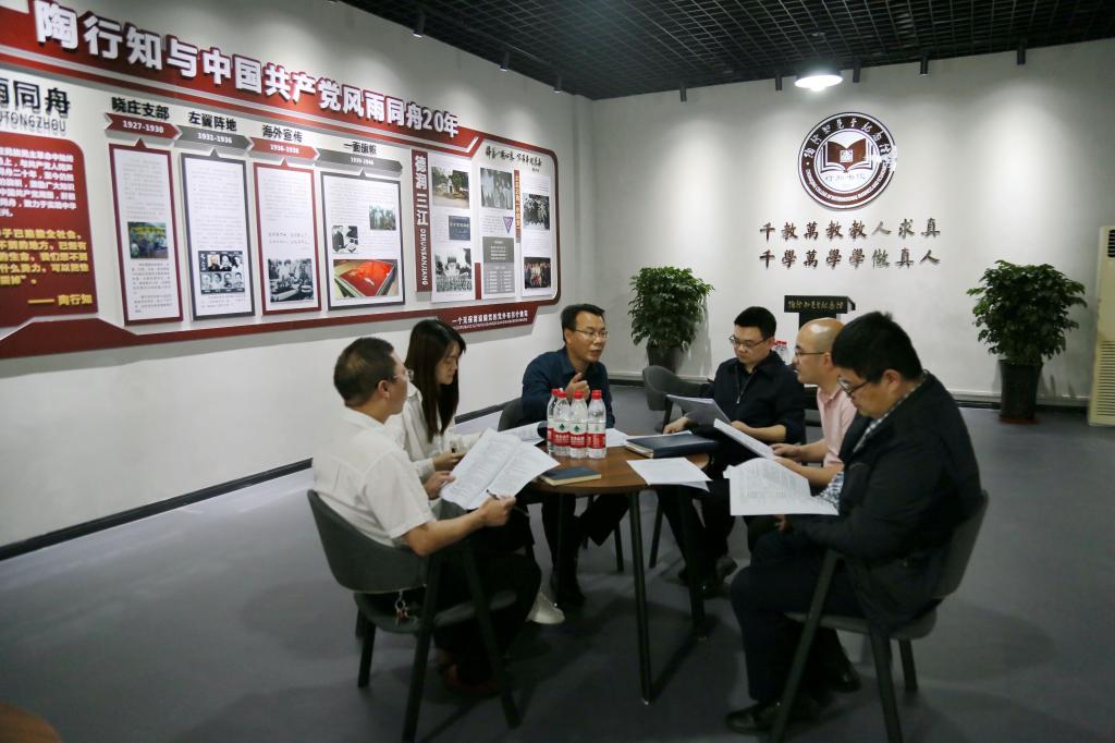 二级龙珠直播入口平台介绍代表在行知书