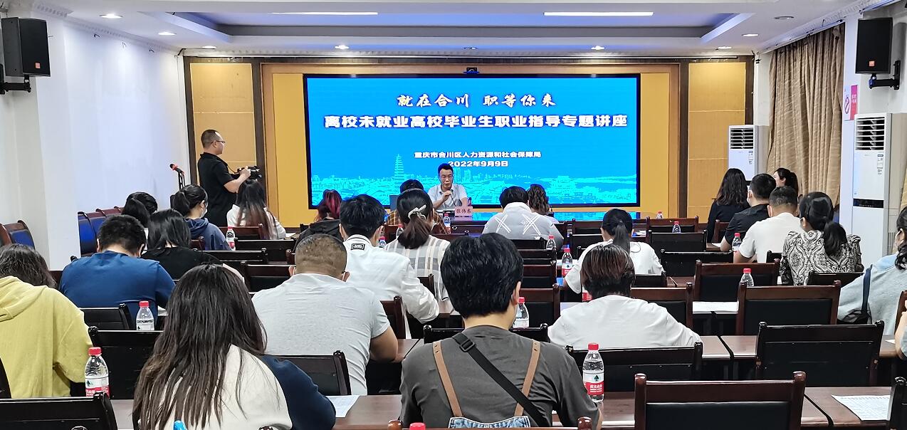 有针对性地提供适合大龙珠体育直播官网