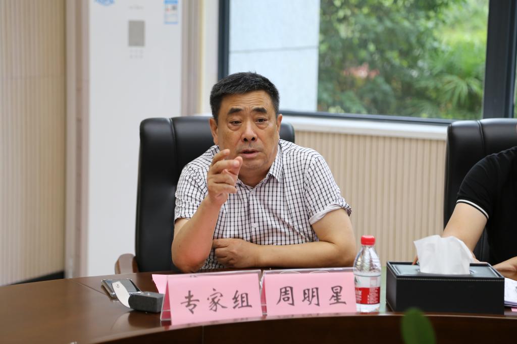 强调本次开题要高标准