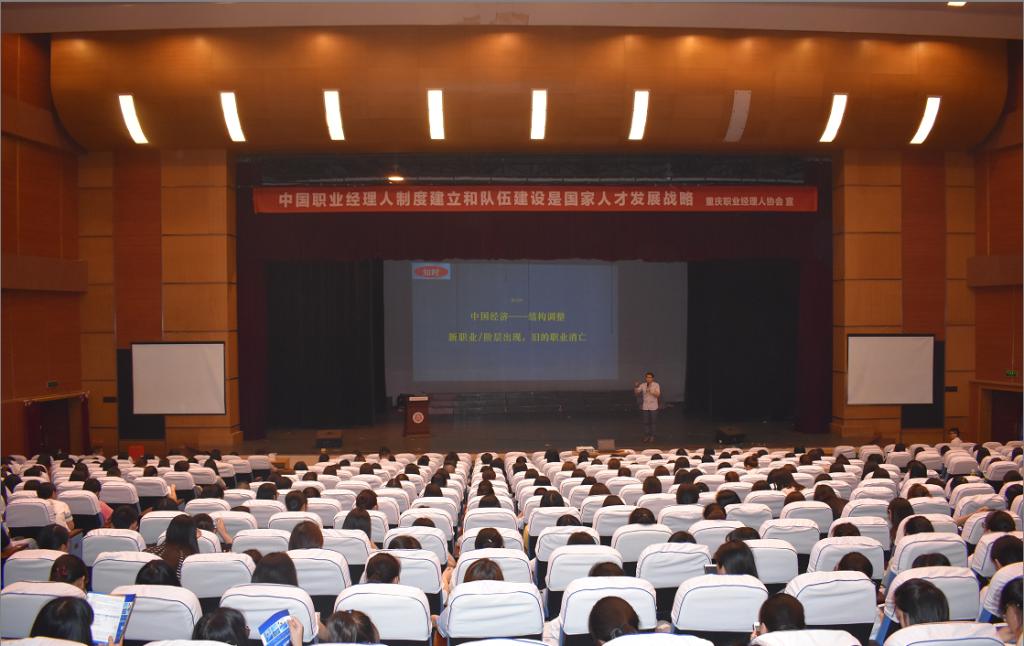 他提醒在座龙珠体育直播成为多特蒙德全