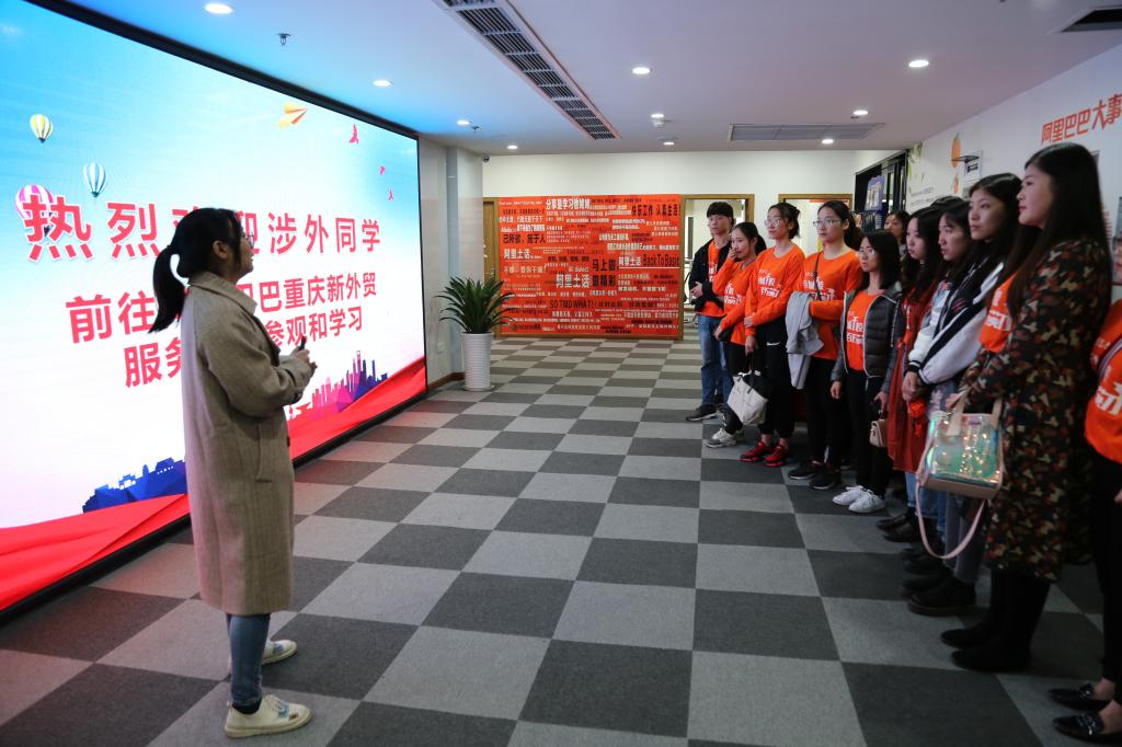 近几年发展战略