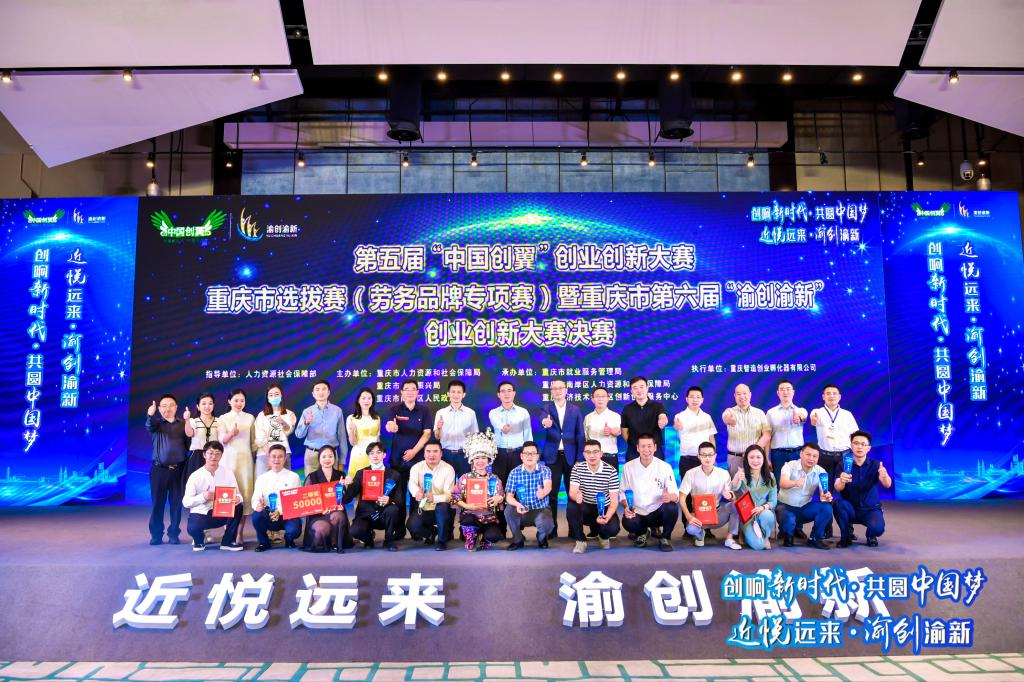 带动玻璃产业形成雁阵产业集群具有重要