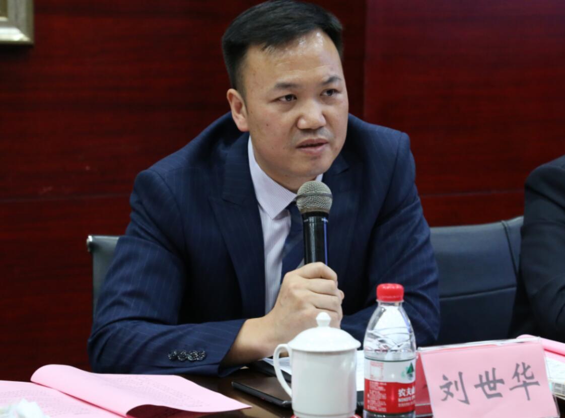 二级龙珠体育直播首次注册主要负责人共
