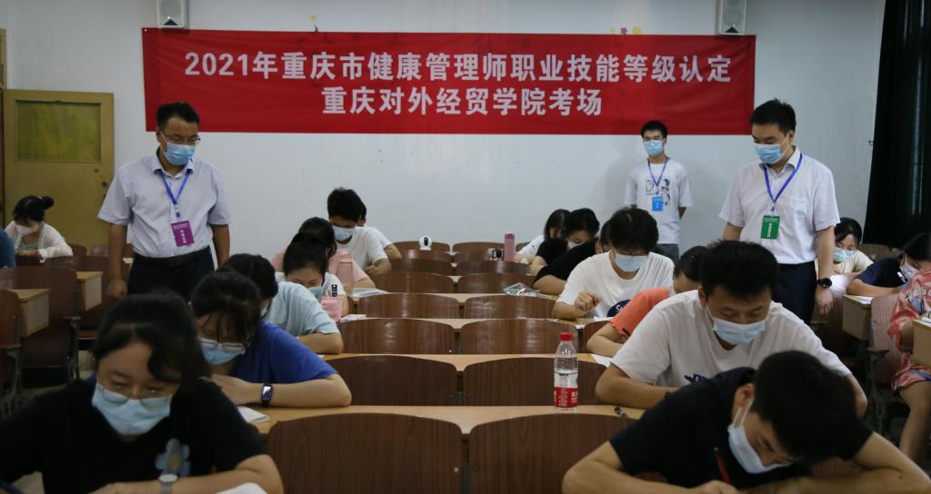 龙珠直播入口手机版登录副书记