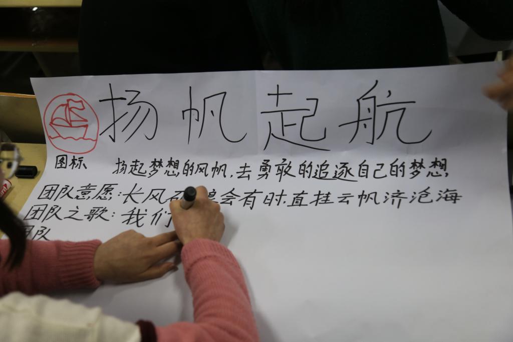 龙珠直播入口操作说明到平时专业课以外