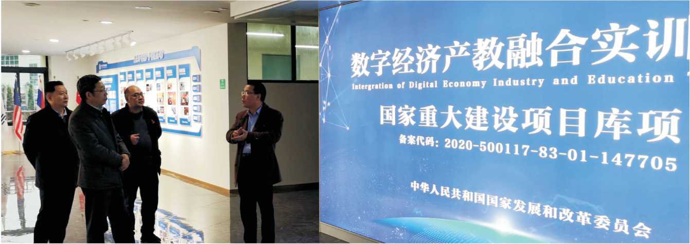 校企合作联合打造“蜂巢互联合川工业互
