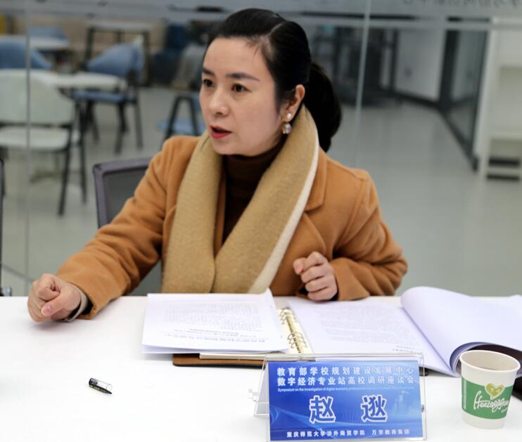 本次龙珠体育直播官网使用方法部龙珠体