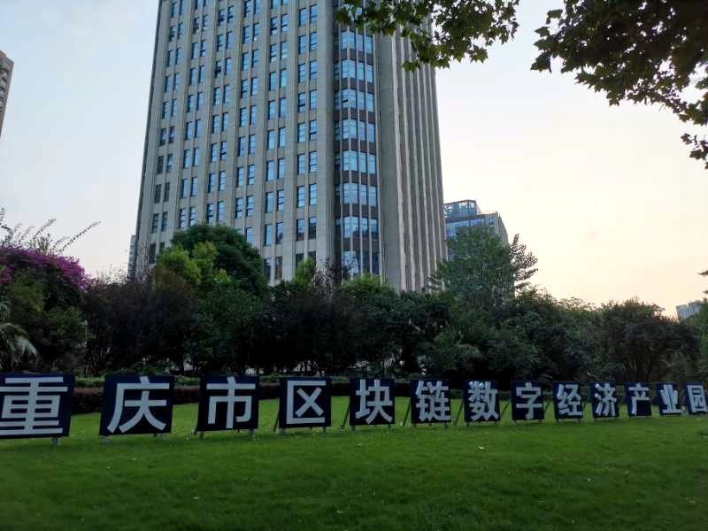 龙珠体育直播官网操作说明创客龙珠体育