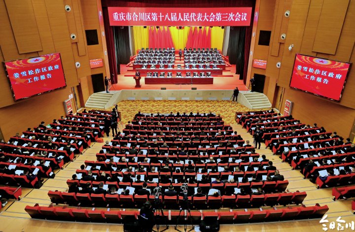 形成特色”的办学方针