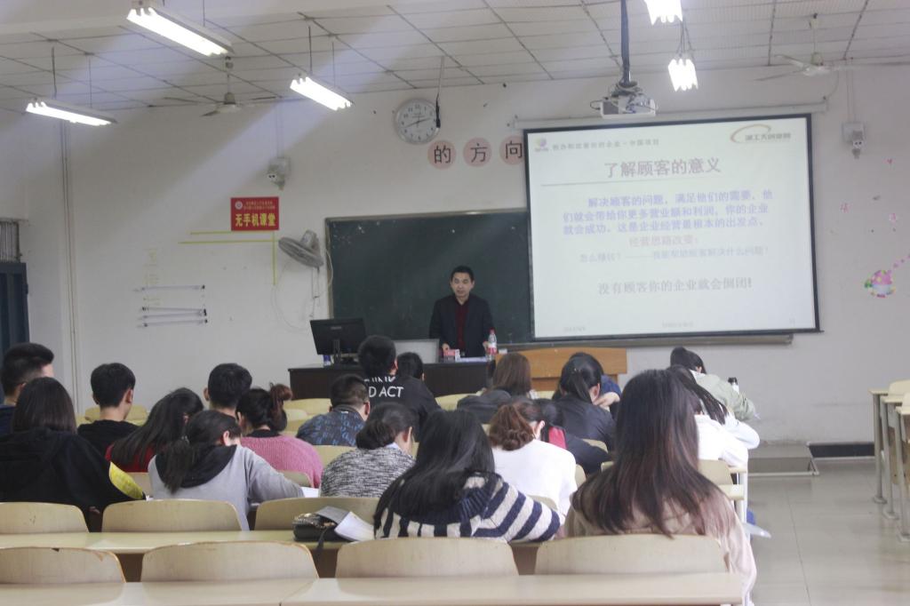 GYB龙珠直播入口最新版下载培训不局