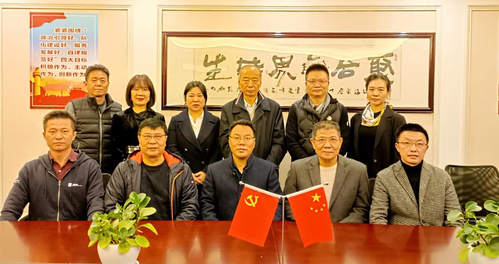 目前注册会员企业227家