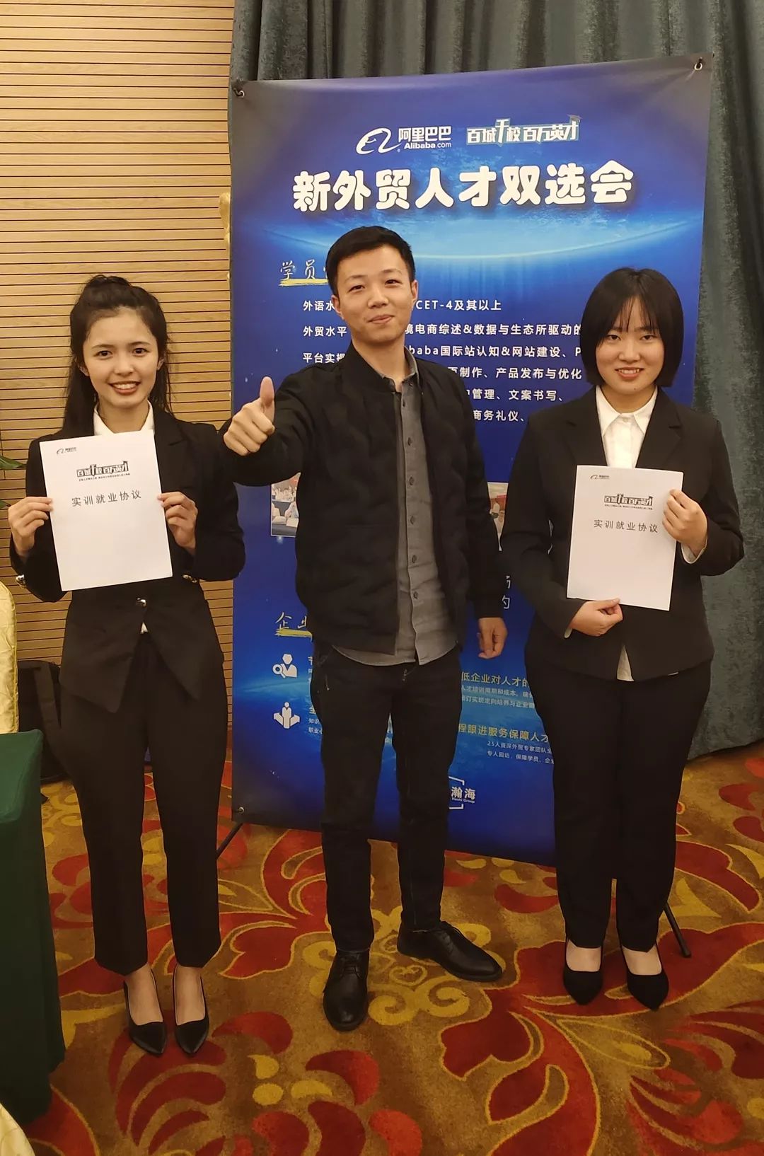 龙珠体育直播app下载