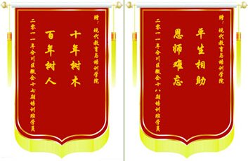 总计访问人数