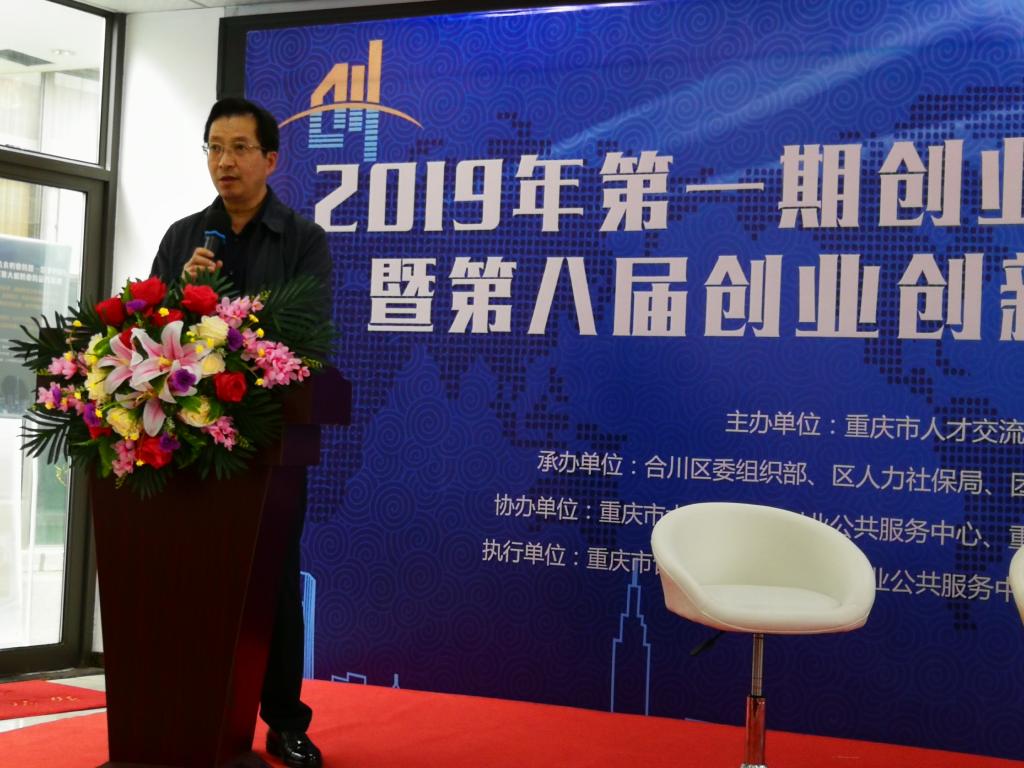 龙珠直播入口安全访问SIYB龙珠直播