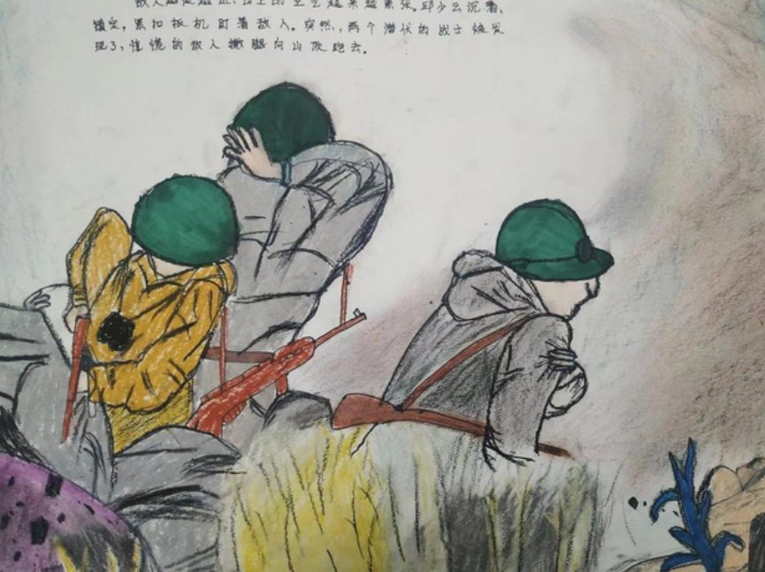 我想通过我的作品让更多的青年学子了解