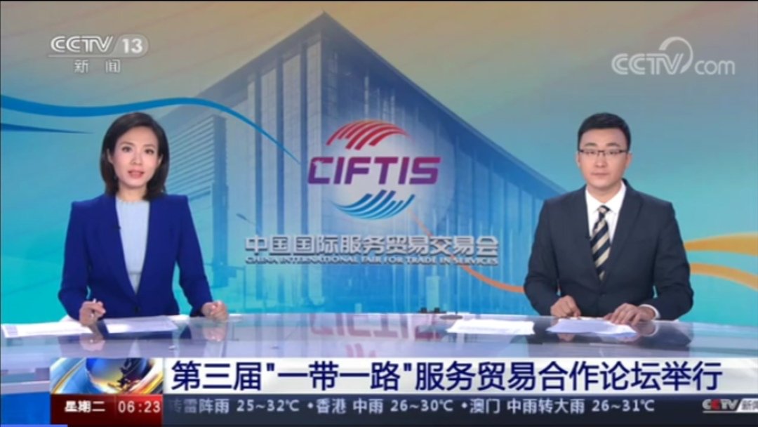 在北京龙珠直播入口成为巴塞罗那指定合
