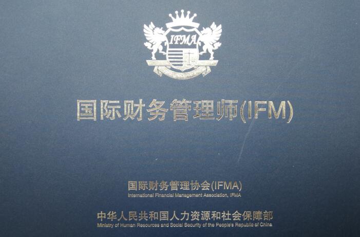 该项目引入中国得到了党和龙珠直播入口