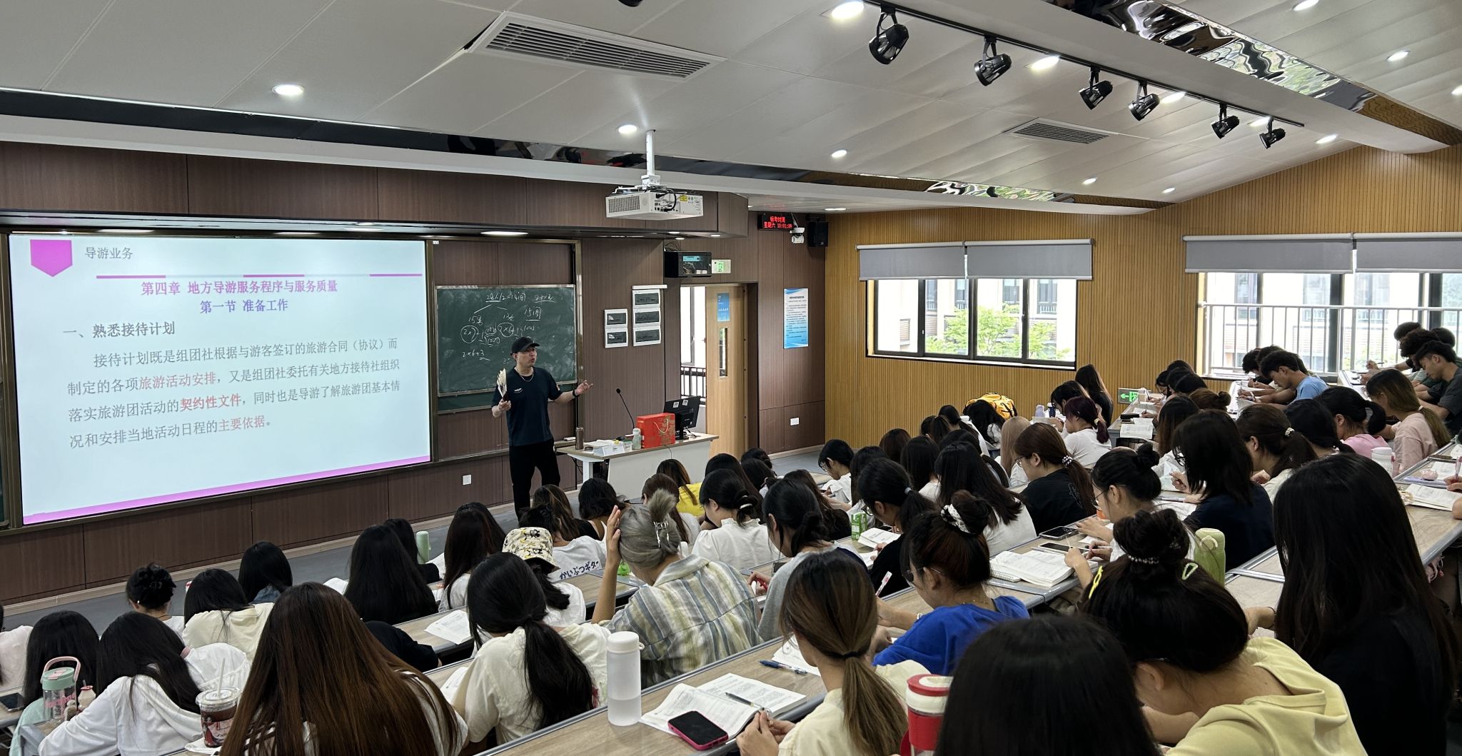 涉外旅游产教创新龙珠体育直播正式成为