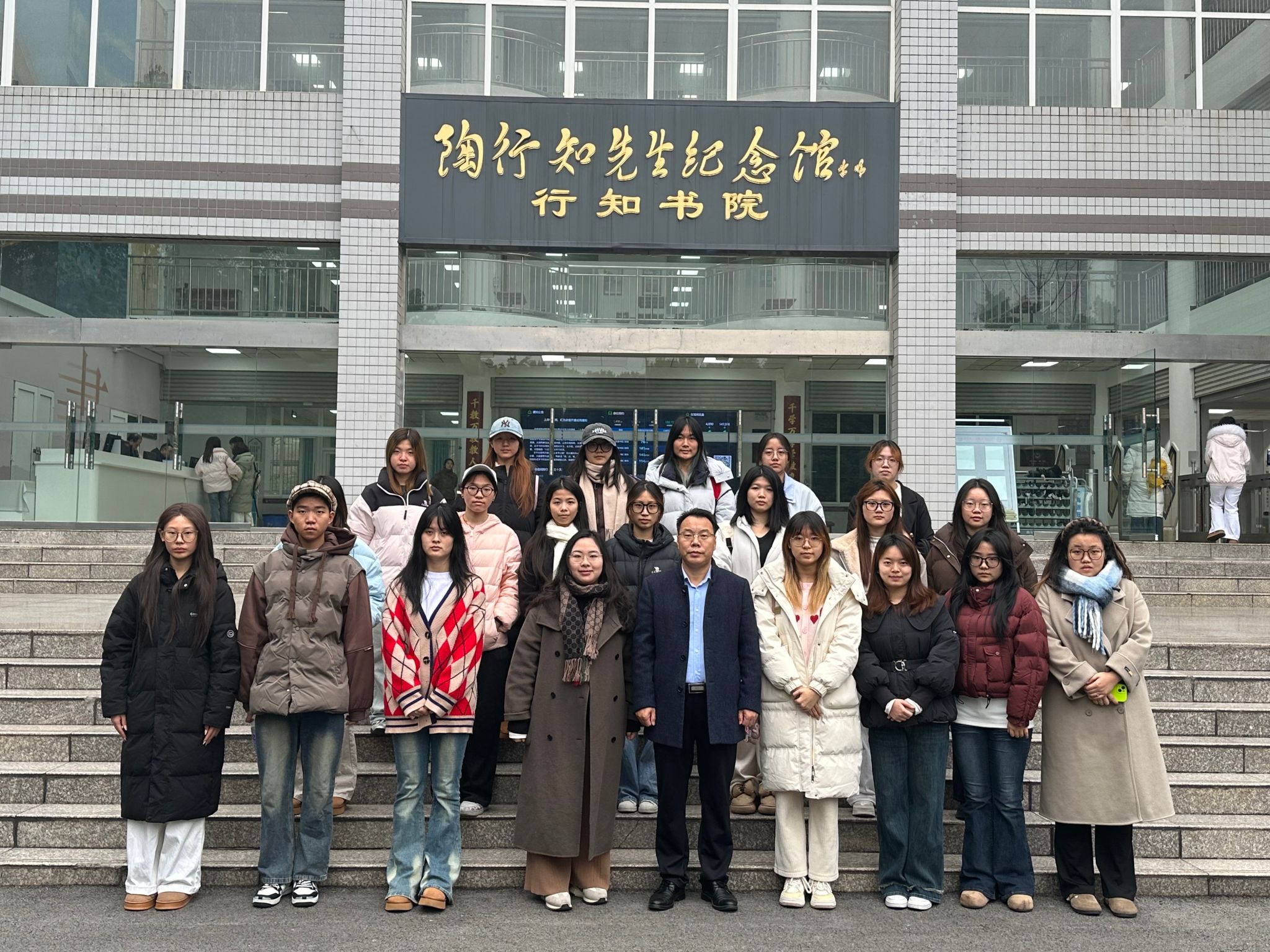 开展沉浸式参观龙珠体育直播手机版登录