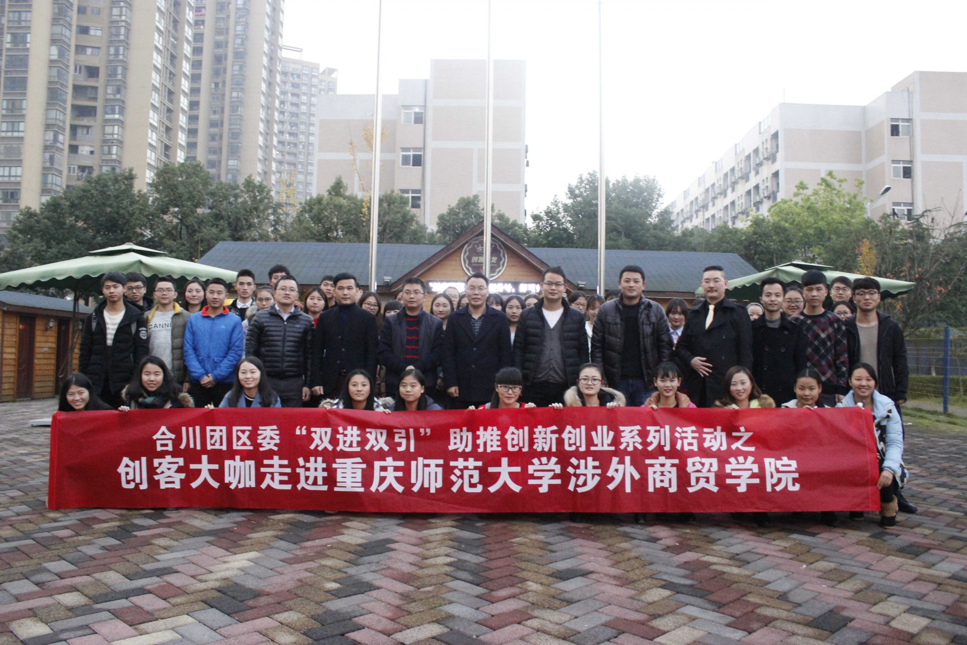 张院长对龙珠直播入口正式成为阿森纳官