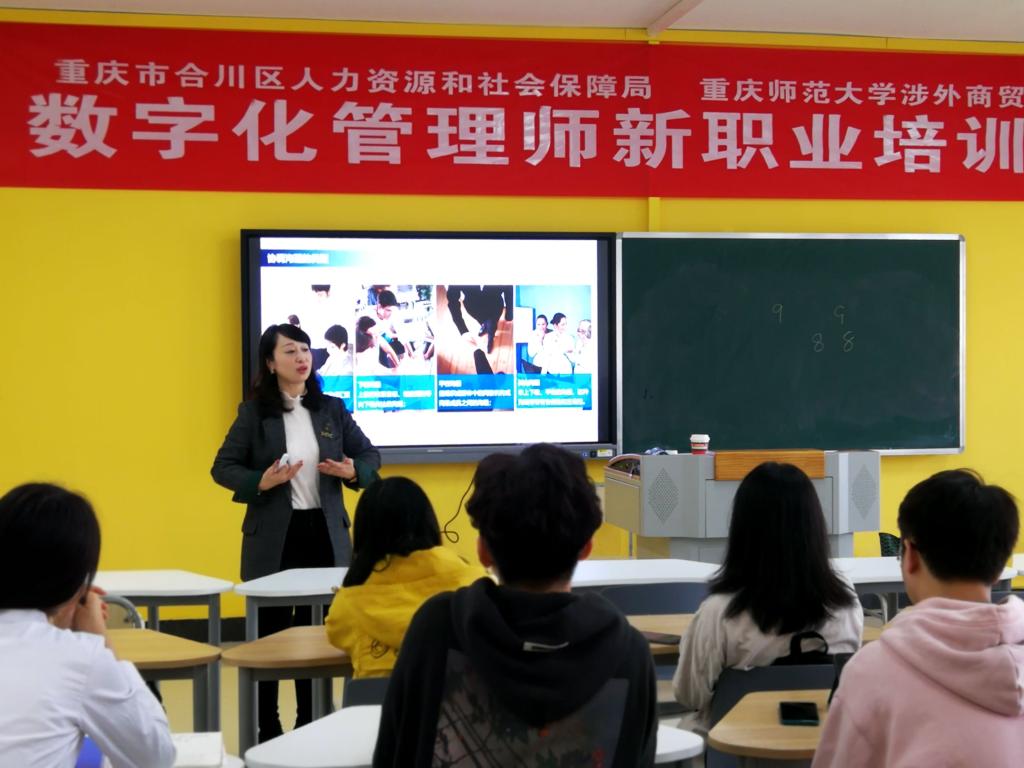 龙珠直播入口操作说明培训归口单位现代